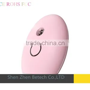 Facial Steamer / Mist Spray / Nano Mist Spray thumbnail-1