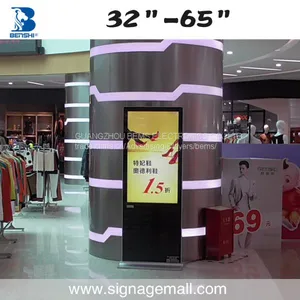 Auto Play Video ad Players Indoor Digital Signage thumbnail-2