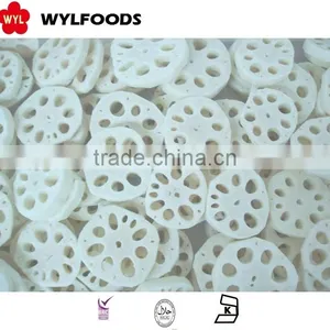 High Quality From China Frozen Lotus Root Slice Best Price thumbnail-1