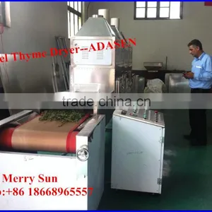 Stainless Steel Small Tea Dryer thumbnail-1
