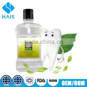Oral Hygiene Cleaning Liquid Antiseptic Perfume Freshner for Bad Breath Mouthwash thumbnail-1