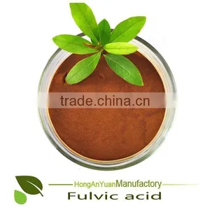 100% Water Soluble Food Grade Fulvic Acid thumbnail-2