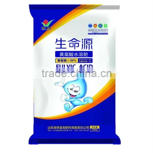 Water-soluble Fulvic Acid Fertilizer-2 thumbnail-1