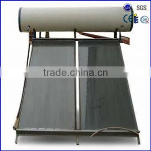 Solar Water Heater Company thumbnail-1