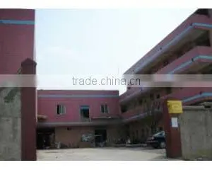 Guilin Double Corp., Ltd. company overview - view 1 thumbnail