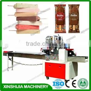 High Speed Automatic Ice Cube Packing Machine thumbnail-1