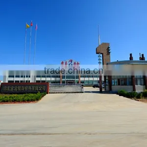 Ningbo Blue Machines Co., Ltd. company overview - view 1 thumbnail