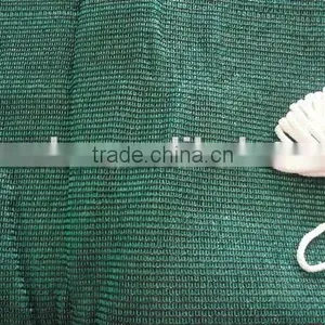 Balcony Shade Net thumbnail-1