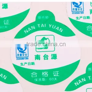 Pvc Warning Label thumbnail-5