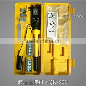 YQK 80 KN Output Hydraulic Crimping Tool thumbnail-1