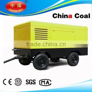 Electric Portable Screw Air Compressor,LG Air Compressor thumbnail-1