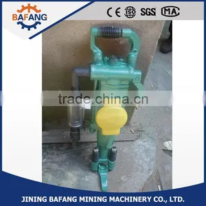 YT24 YT27 YT28 YT29A Mining Pneumatic Jack Hammer /air Leg Rock Drill thumbnail-1
