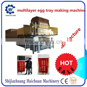 Paper Egg Tray Making Machine Small thumbnail-1