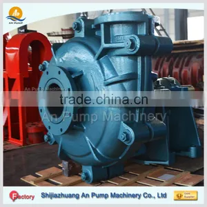 Medium Consistency Waste Paper Pulp Pump thumbnail-2