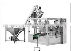Powder Filling and Sealing Machine thumbnail-1