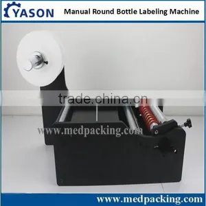 Manual Round Bottle Labeling Machine thumbnail-1