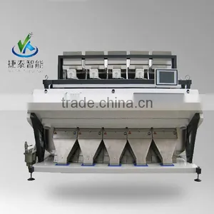 2016 New Products Rice Importers in South Africa ,color Sorter thumbnail-1