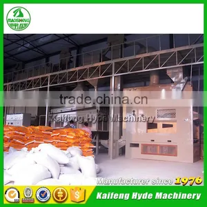Yellow Maize Seed Processing Plant With Seed Treater thumbnail-1