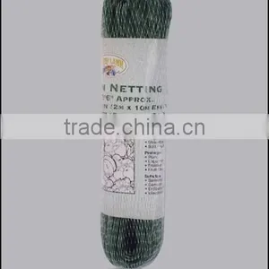 Garden Net thumbnail-1