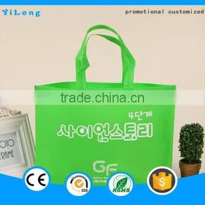 Non Woven Promotion Hand Bag Reusable Bag Non-woven Bag Canvas Handbag thumbnail-6