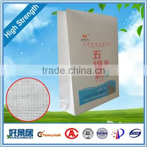 5kg 10kg 20kg Kraft Paper Flour Packaging Bag With Handle thumbnail-1