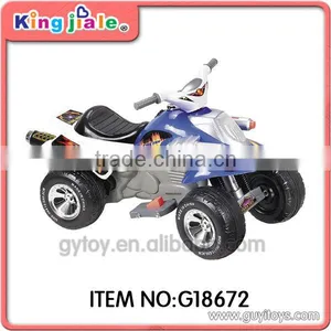Best Sale in China Remote Contorl Power Ride on Electric Power Kids Motorcycle Bike , Electric Power Motorcycle thumbnail-3