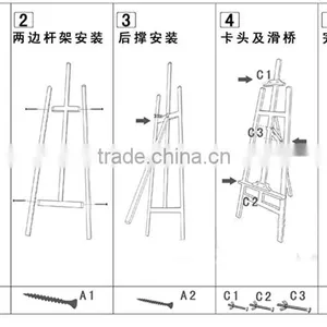2016 Popular Wood Easel Drawing Stand thumbnail-5