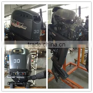 25hp Gasoline Engine 2016 Small Chinese Outboard Motors thumbnail-2