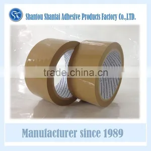 Bopp Brown Packing Tape thumbnail-1