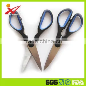 Student Stainless Steel Scissors ADT08 thumbnail-1