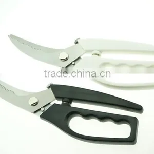 61042 Multifunction Chicken Food Opener Cut Peel Professional Kitchen Scissor thumbnail-4