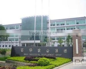 Guangdong BaiHua Science And Technology Co., Ltd. company overview - view 1 thumbnail