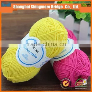 China Cotton Knitted Yarn Supplier Offer a Low Cotton Yarn Price for Crochet Yarn thumbnail-3