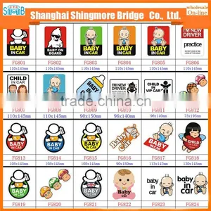 2017 China Hot Wholesale High Standard Warning Car Stickers thumbnail-6