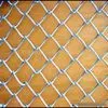 Sell Chain Link Fence thumbnail-1