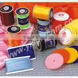 Satin Bias Tape thumbnail-1