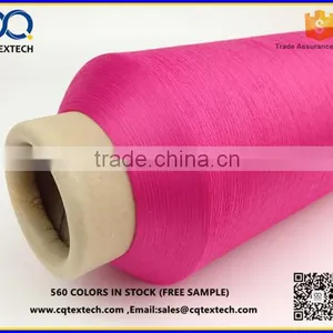 Semi Dull Polyester Twisted Weft Yarn for Making Label thumbnail-3