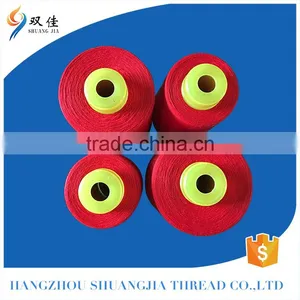 Hot Sale Kite Thread Fdy Spun Yarn 40S2 thumbnail-1