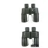 Binoculars thumbnail-1