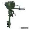 Sell Outboard Motor thumbnail-1