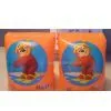 Inflatable Swimming Armband,ideal for Promotion Gifts and Advertising Premiums thumbnail-1