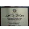 China (Tianjin) Wing Steel Co., Ltd company overview - view 1 thumbnail