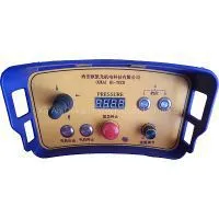 HWS-600RV Wall Sawing Machine thumbnail-2