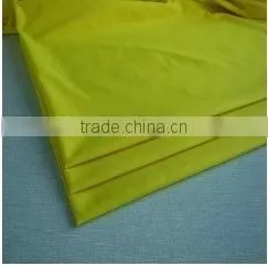 Para-aramid Fabrics for Army thumbnail-1