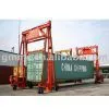 40 Tons Container Crane thumbnail-1