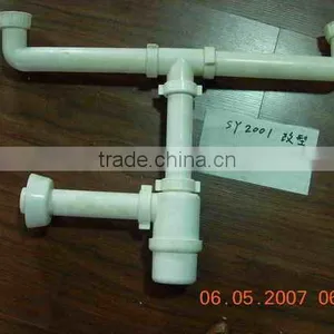 Model NO. SY2001 Drain Siphon thumbnail-1