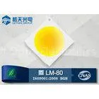 Low Brighteness Decay 1W 5000K 7000K SMD 3030 LED Surface Mount thumbnail-1