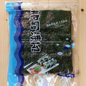 Roasted Seaweed Sushi Nori thumbnail-3