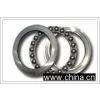 Thrush Ball Bearing thumbnail-1