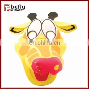 3D Eva Giraffer Party Face Toy Mask for Children thumbnail-1
